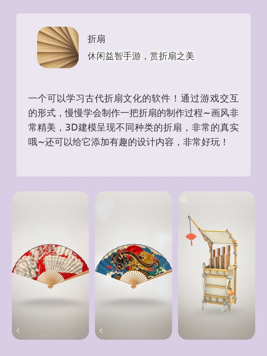 太上头啦❗️敲适合女生玩的DIY+模拟经营游戏