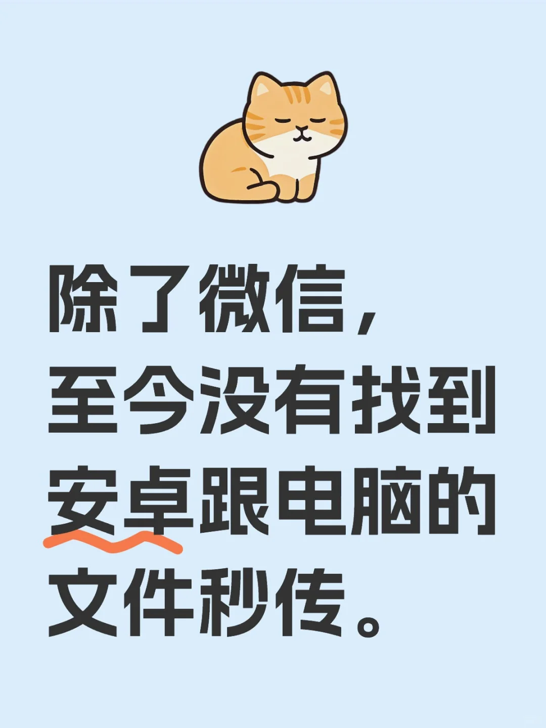 就没人管一管吗