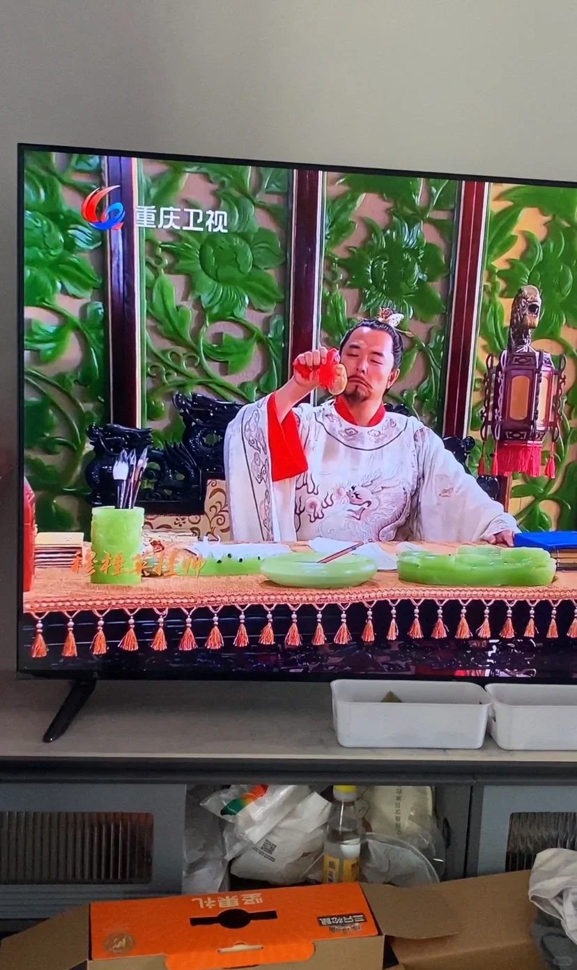 智能电视下班直播会追个剧不香吗