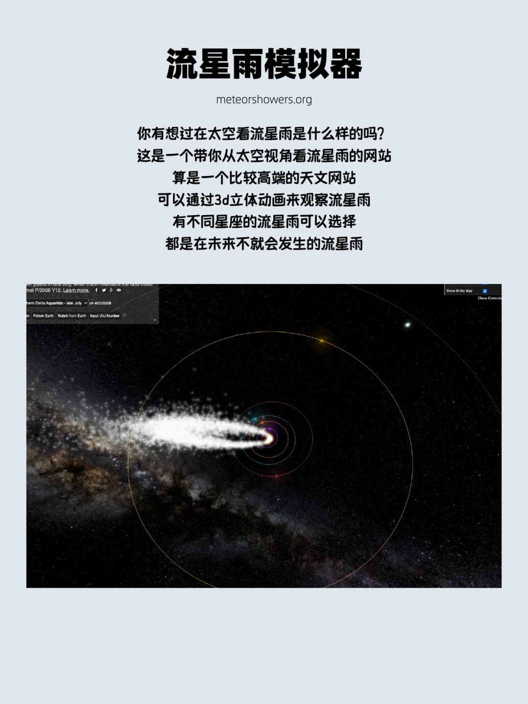 奇怪有趣又解压的网站｜90%的人不知道！