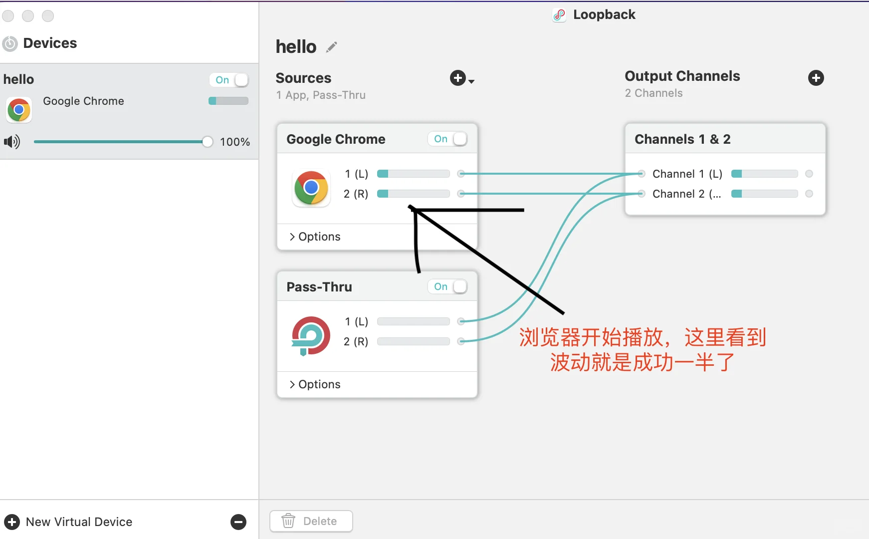 mac 苹果电脑录屏时如何只录系统内置声音