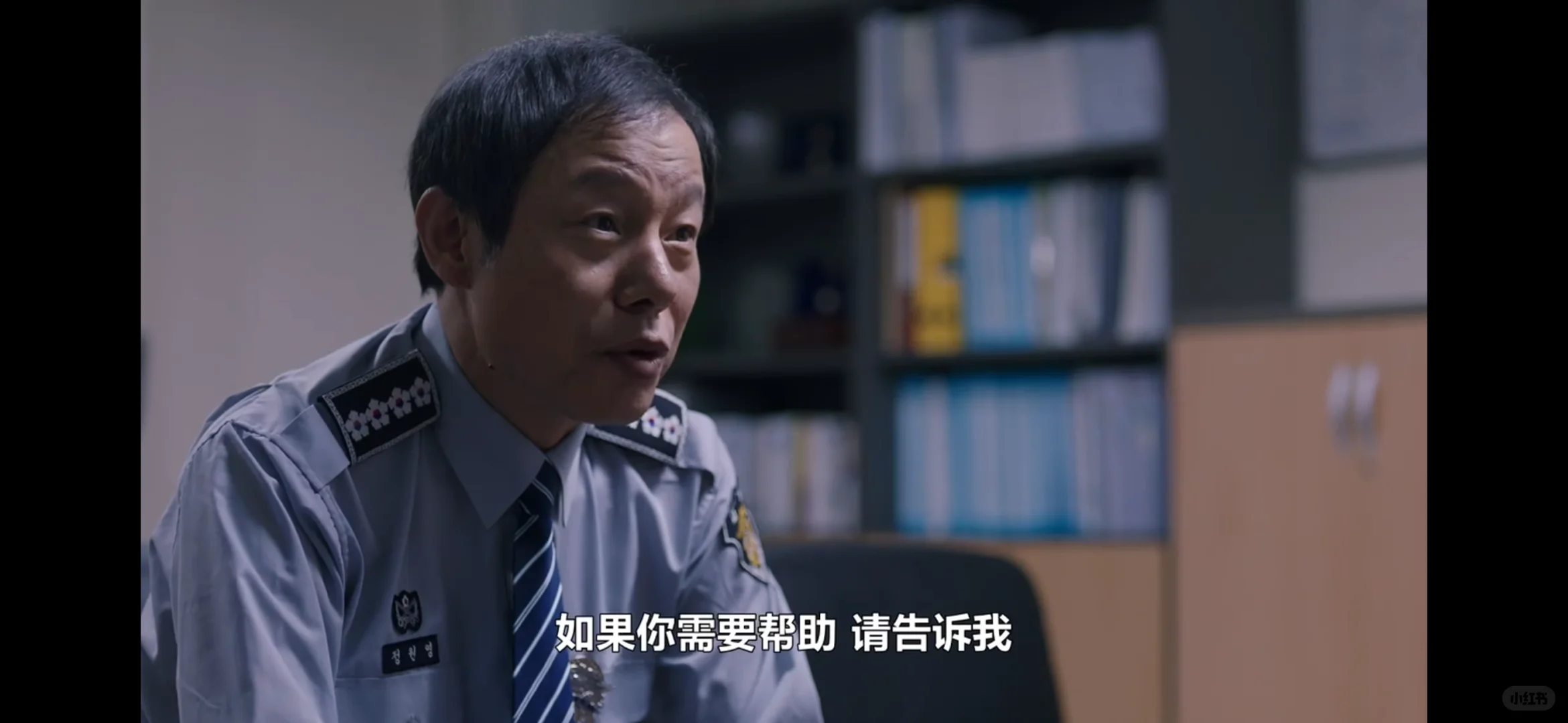 韩国🇰🇷电影《2037》，评分太低了，哭不行