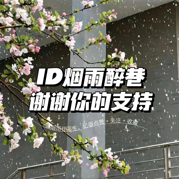 仿ios备忘录的app