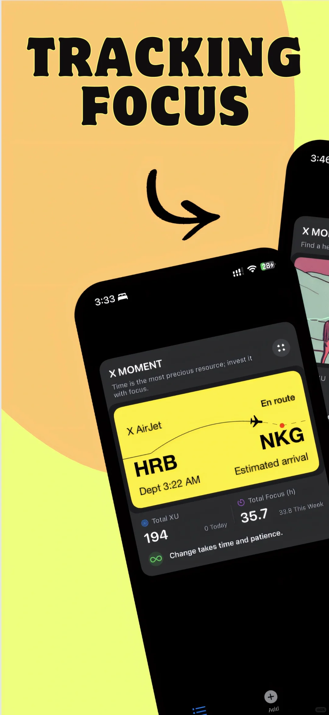 新软件开发中 特别专注