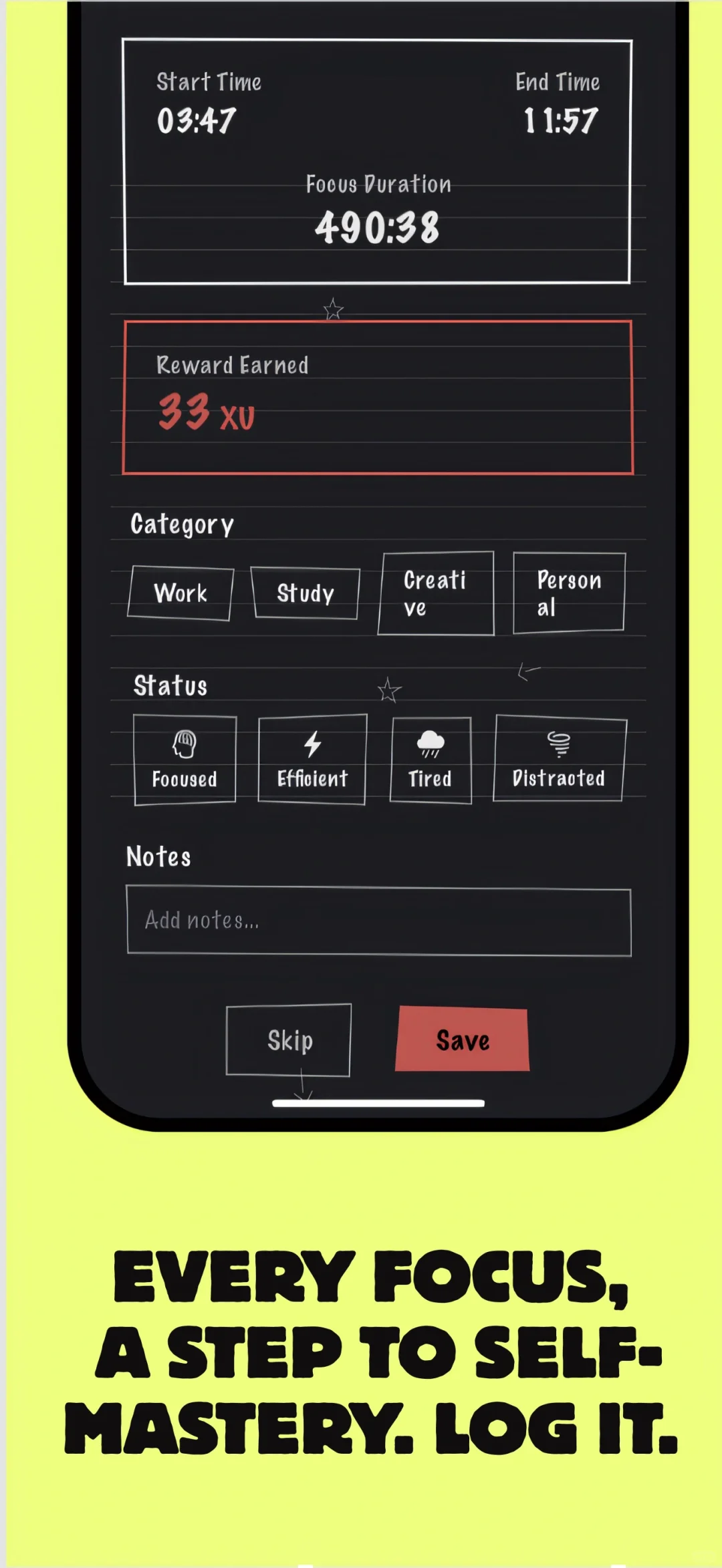 新软件开发中 特别专注