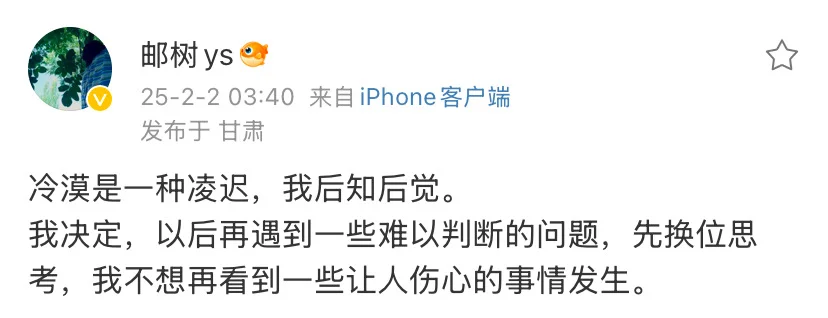 每多看一部电影便愈发坚定要看越多的电影。