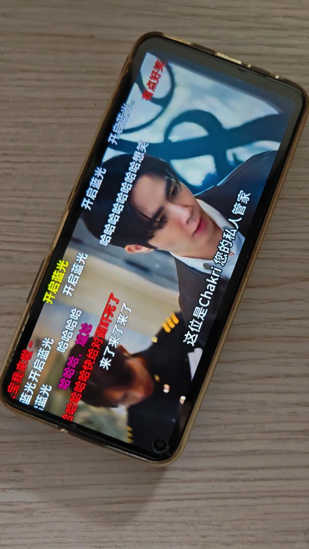 追泰剧日韩剧自由？全靠这个自用追剧APP