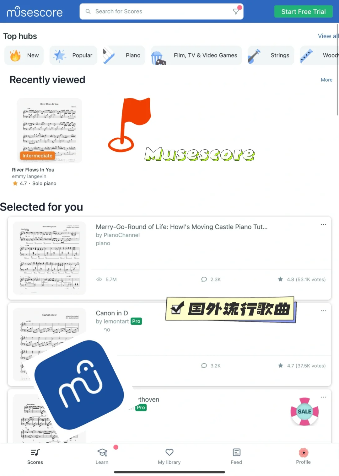 音乐干货🎼｜简单高效的宝藏乐谱App