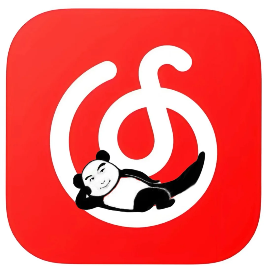 起猛了 疑似黄子潜入手机软件