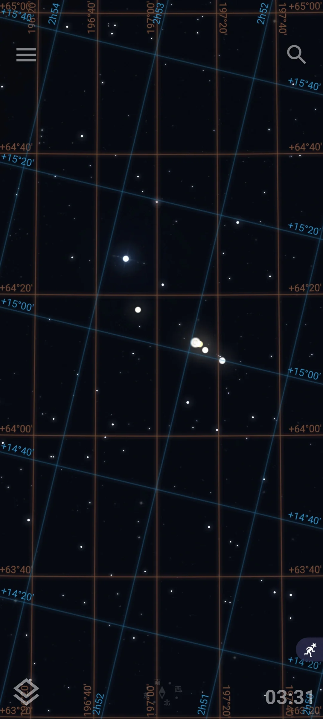 好用的星图APP：stellarium mobile