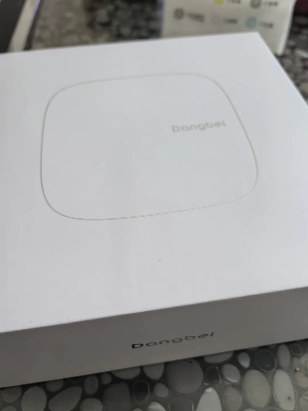 入手了一台当贝盒子H3