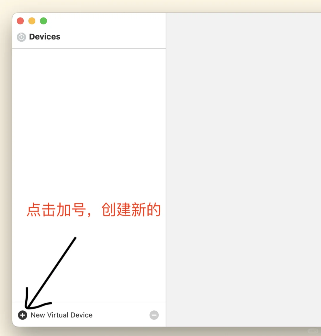 mac 苹果电脑录屏时如何只录系统内置声音