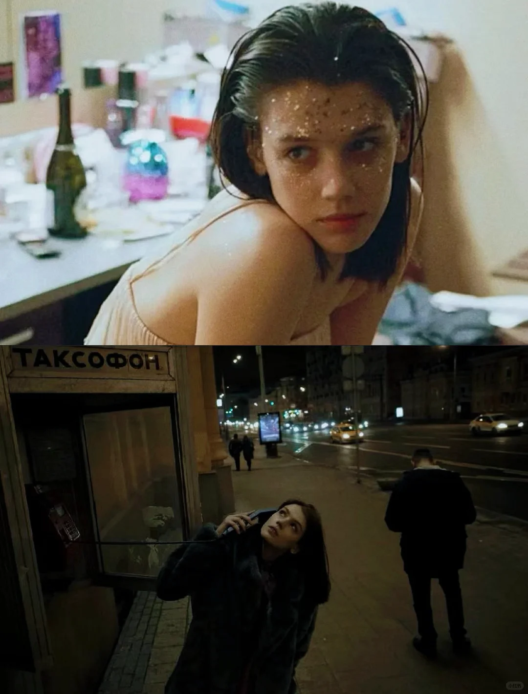 🎬电影分享《格尔达》｜女主太美了❗❗❗