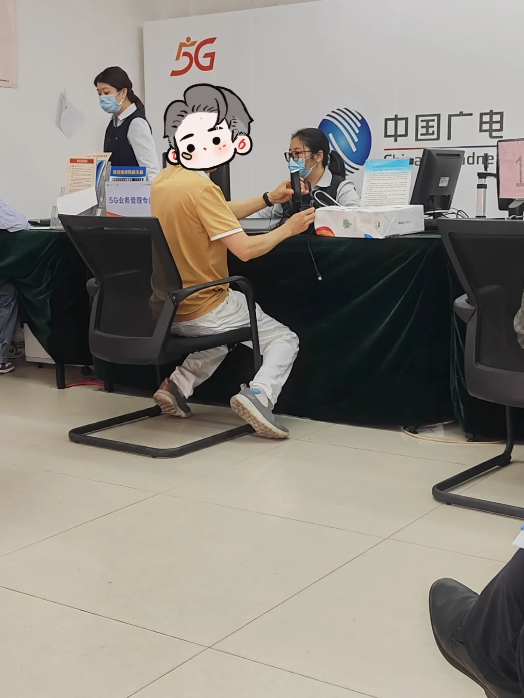 再见，广电电视机顶盒