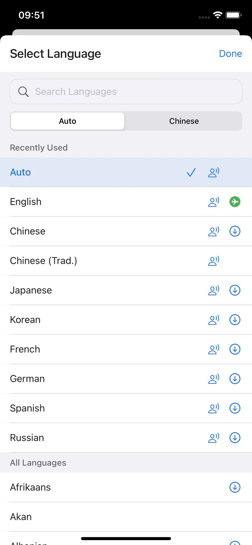 爆肝30天开发的iOS翻译应用上架App Store了