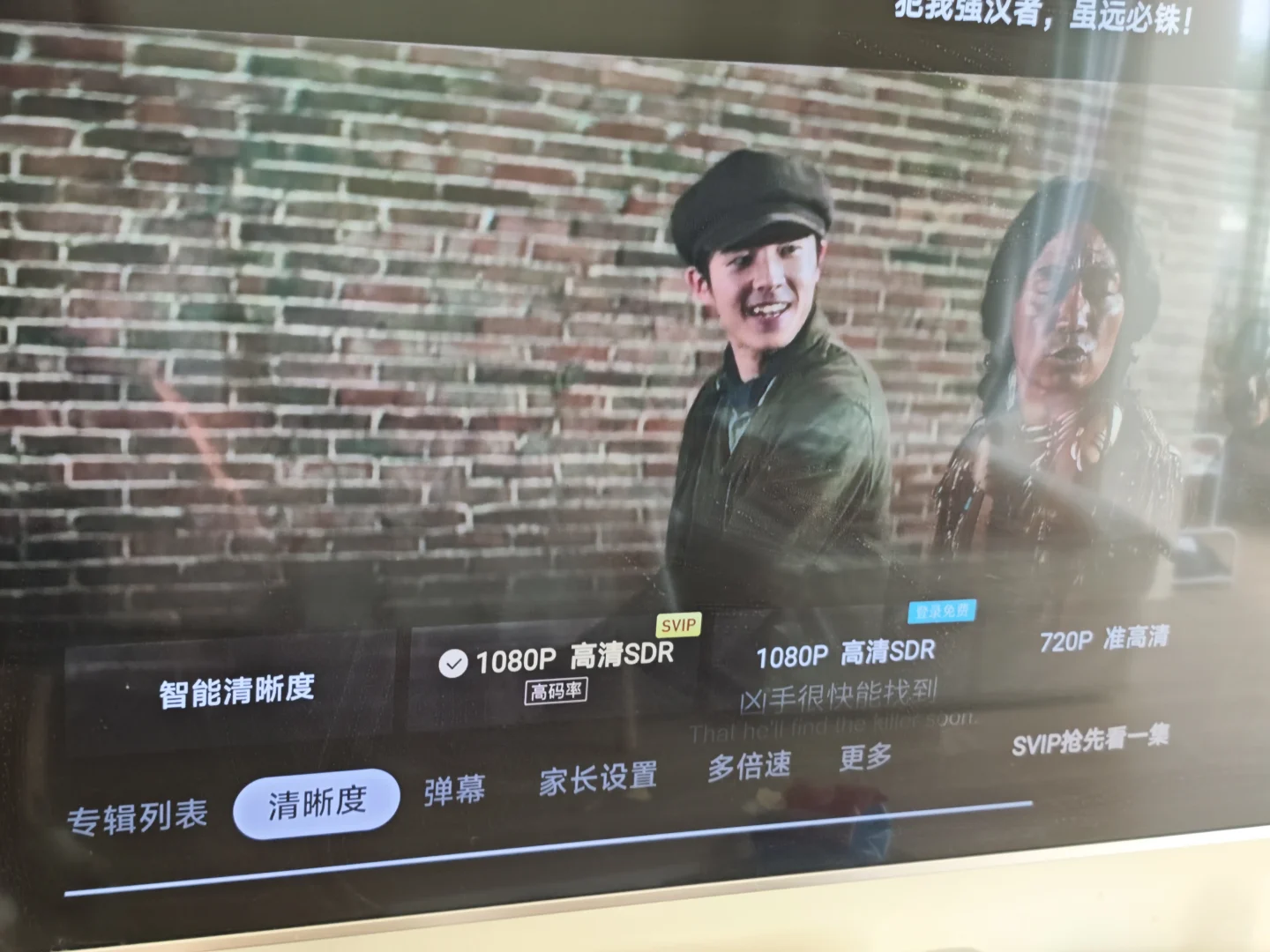 小米盒子5max 2个不满意的点