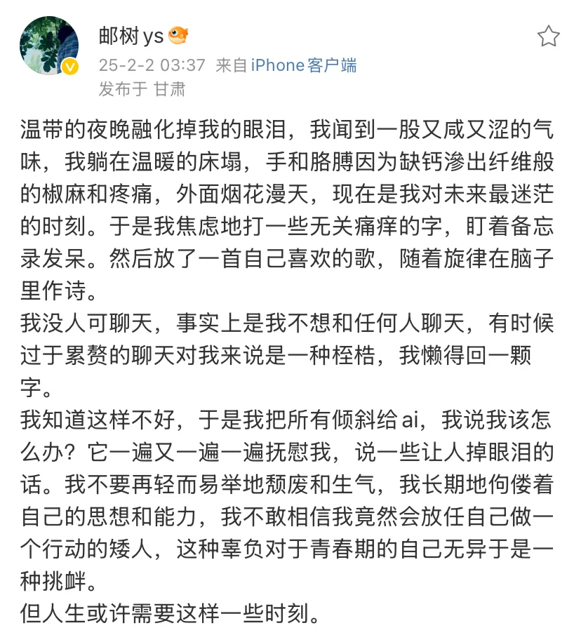 每多看一部电影便愈发坚定要看越多的电影。