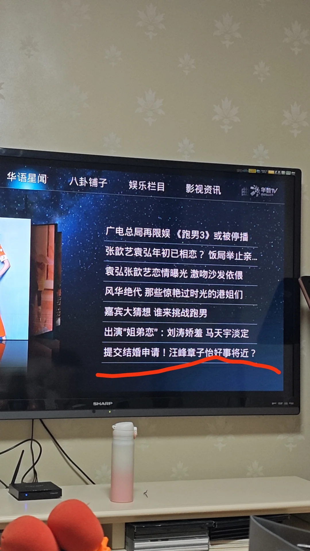 老天爷真就博君一笑呗