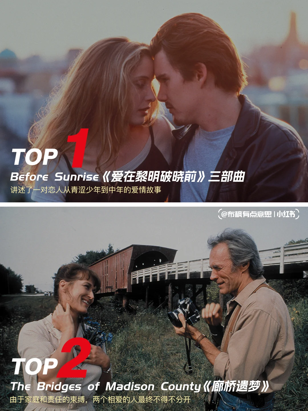 🔟部后劲很大电影❗️看前请备好纸巾🧻