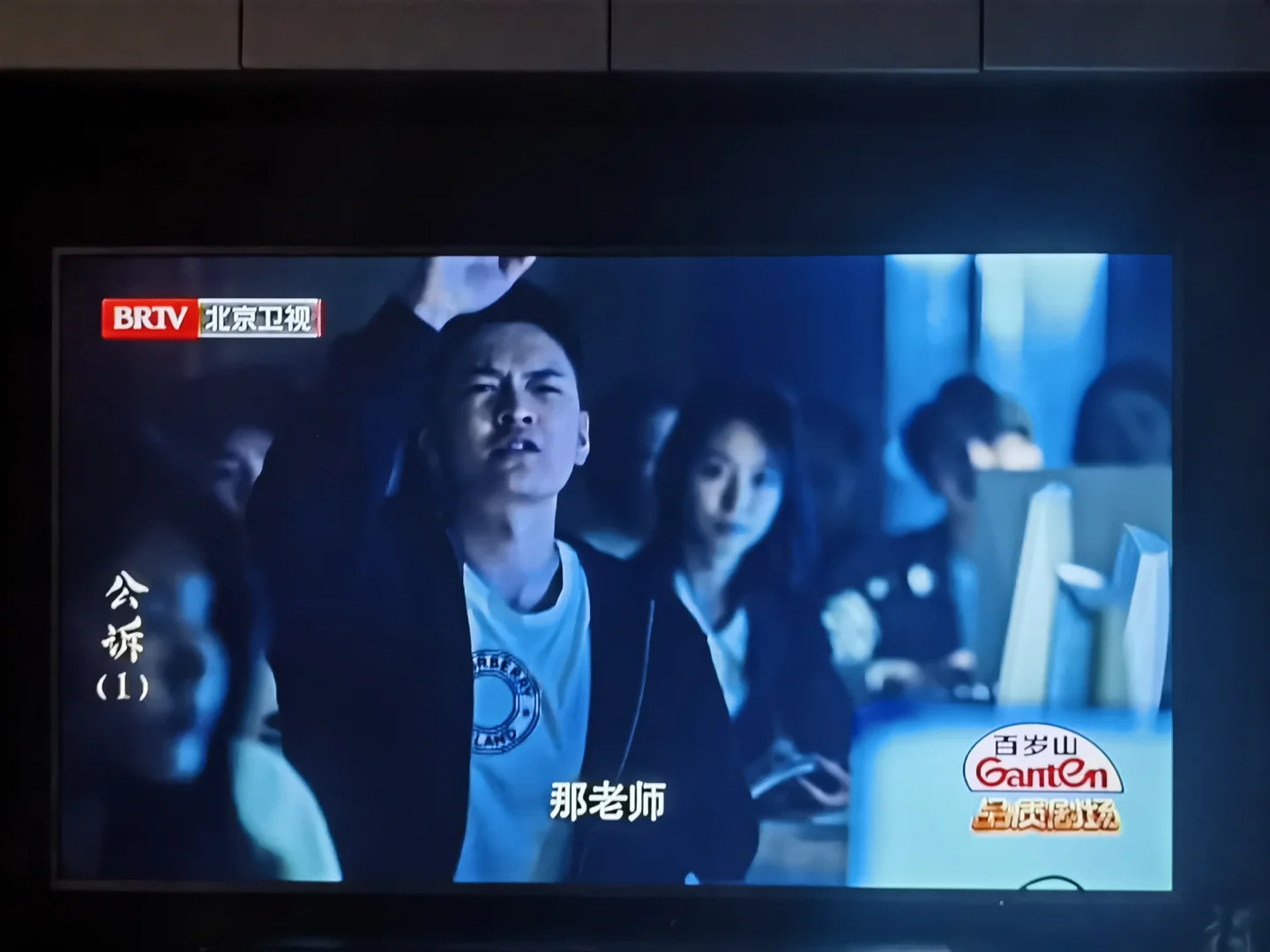 笑死，姐妹说一定要用电视盒子看