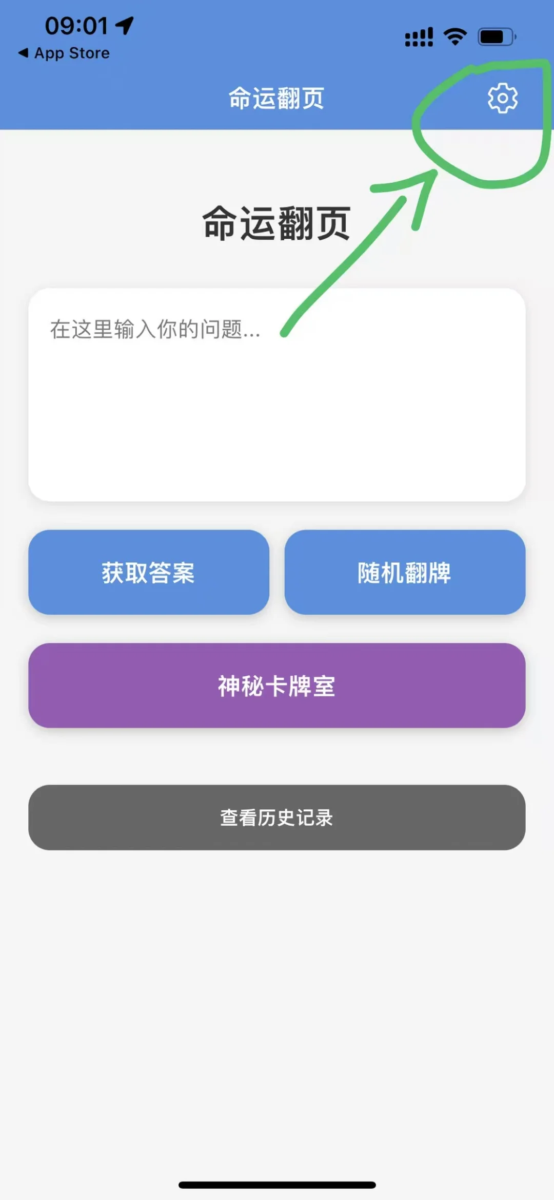 追剧神器来啦 ◔.̮◔✧