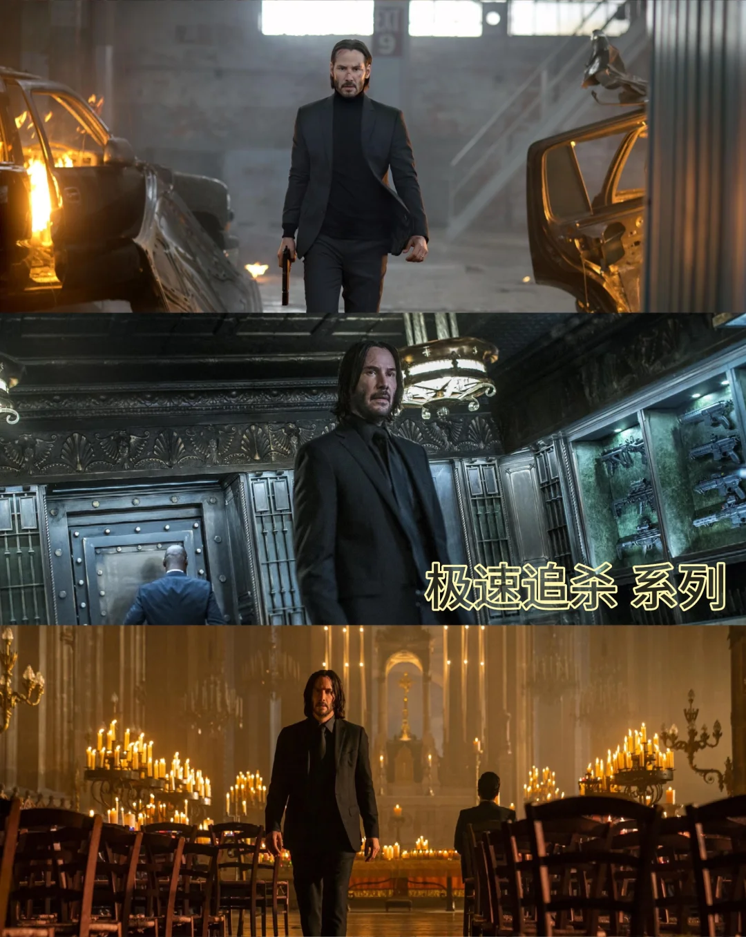 “零烂片”的完美系列❗❗拯救片荒❗❗