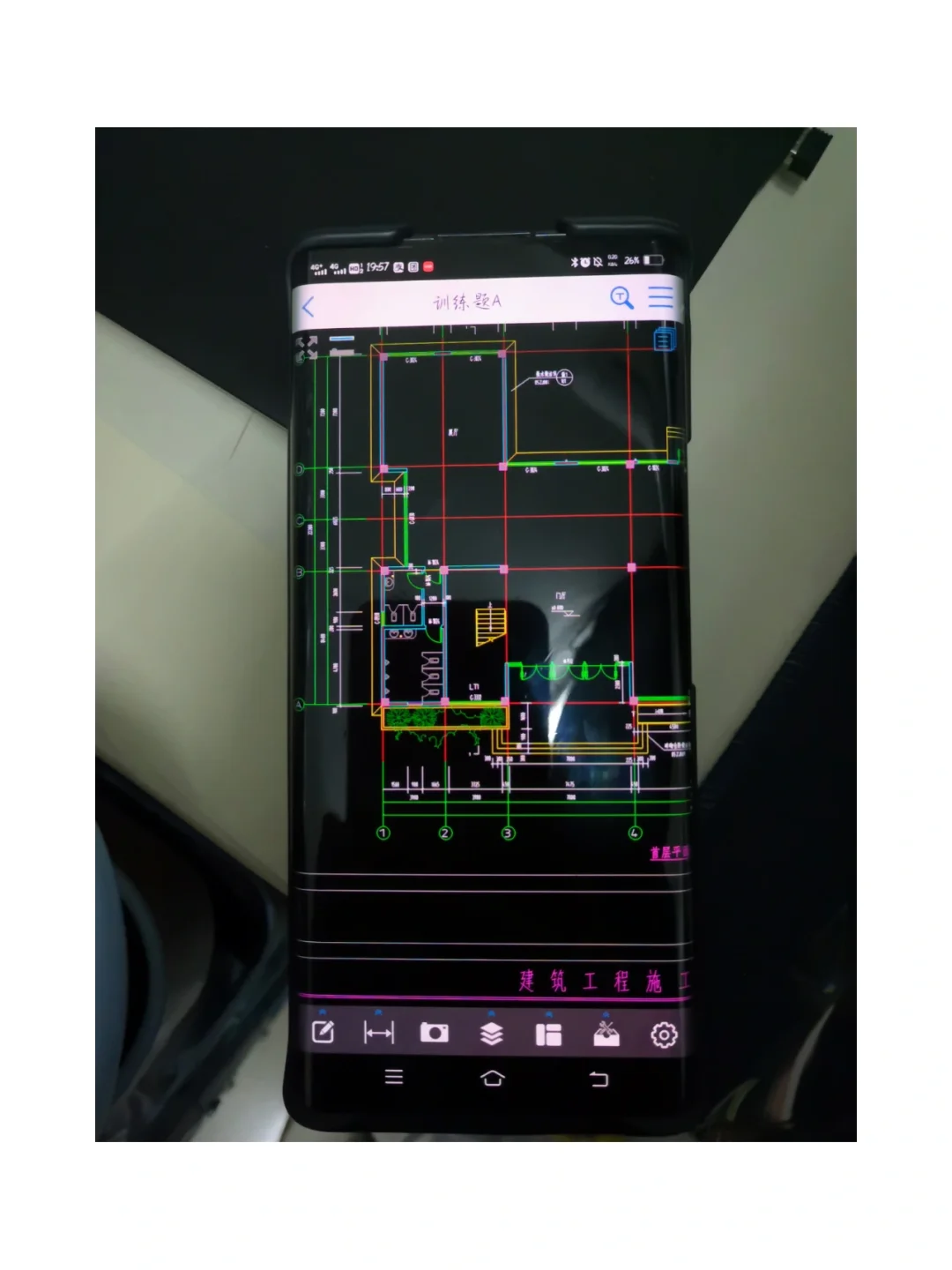 拜托，手机能看CAD图真的超级酷😎