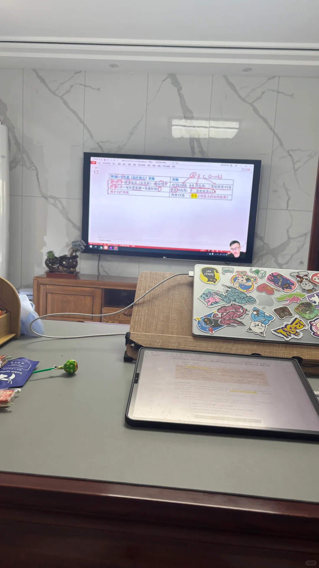 百度网盘有电视版了！