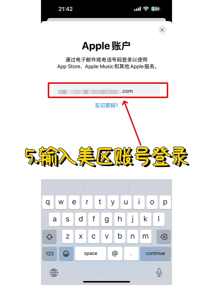 ins账号怎么整？25年最新下载教程来啦！