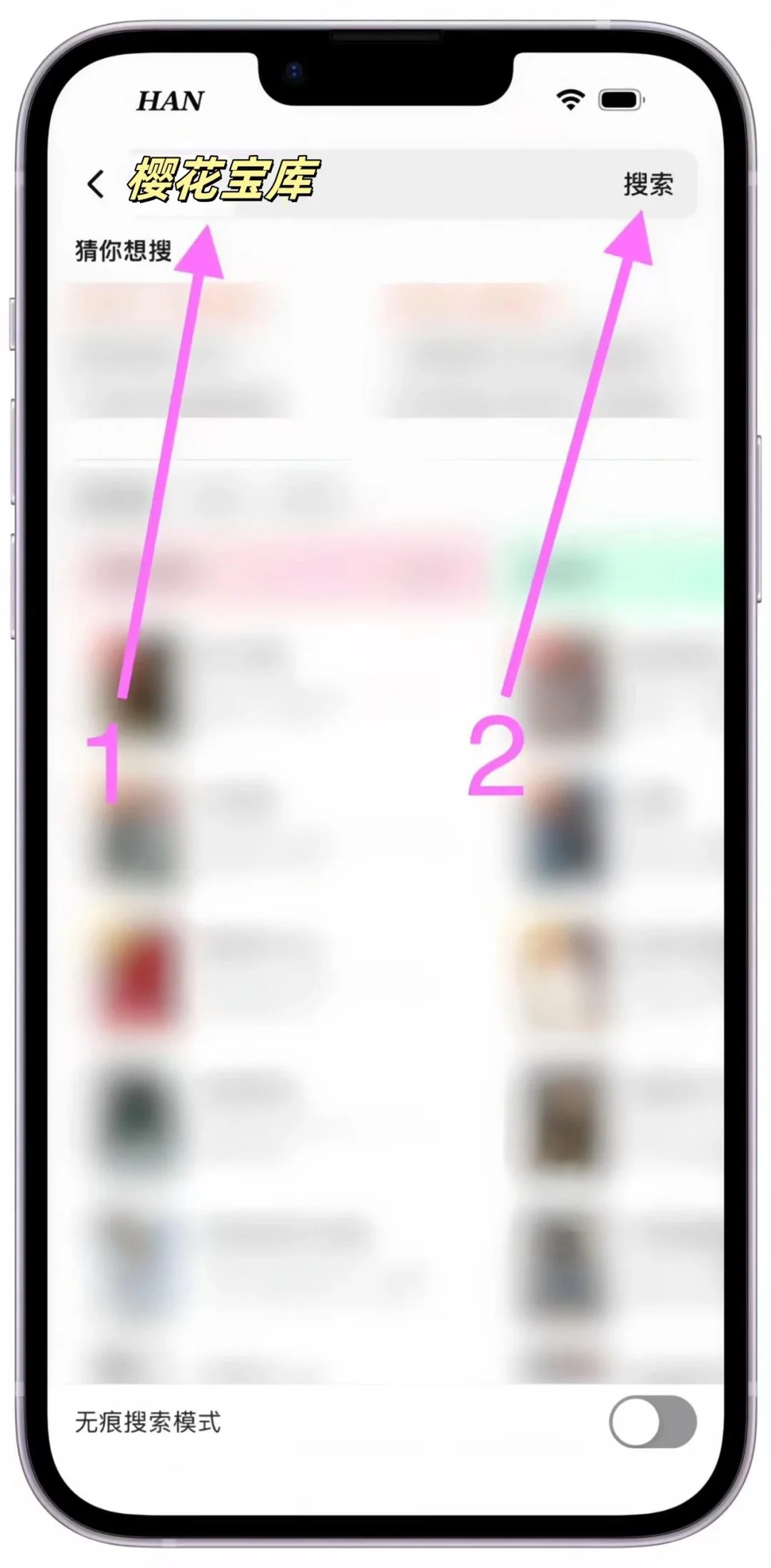 这个免费看剧 app 还是被我发现了