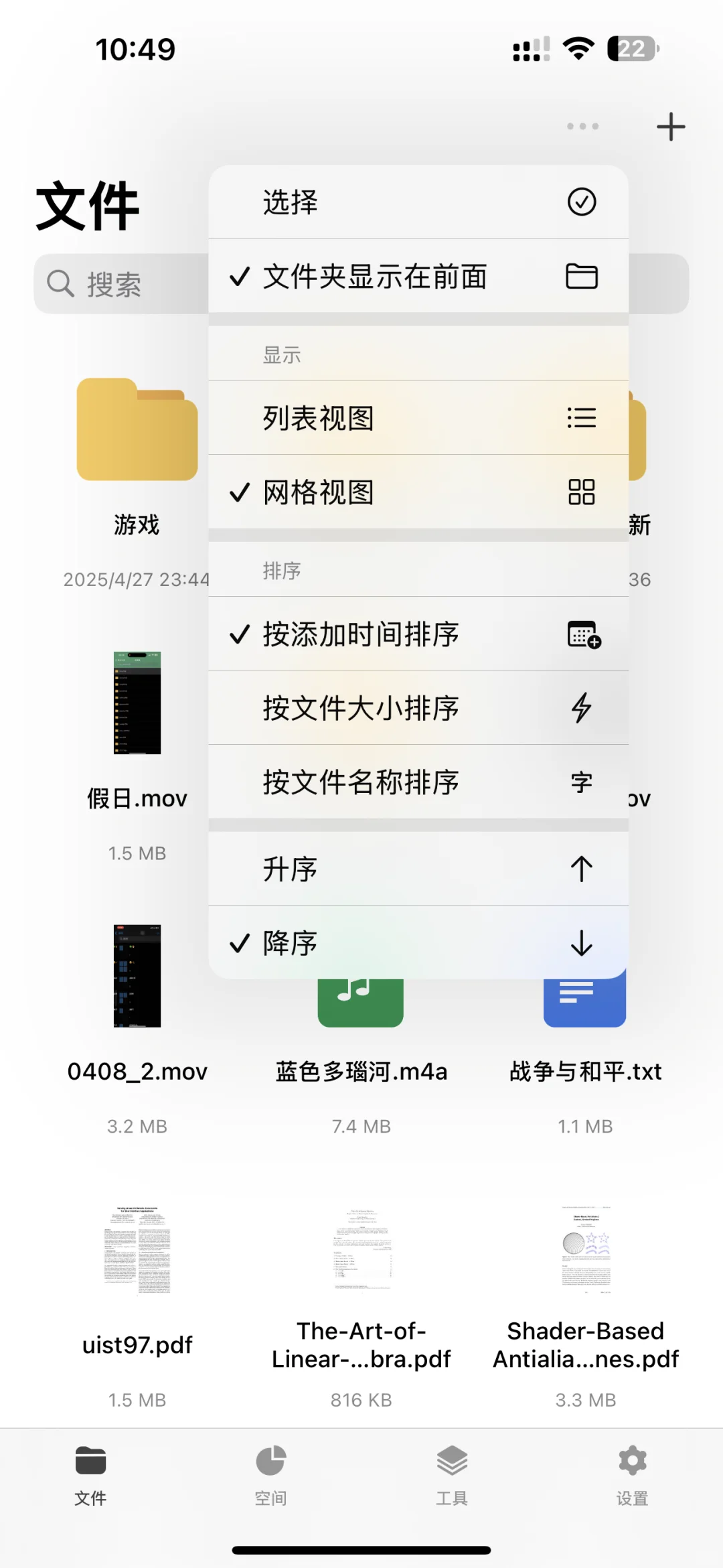 答应大家的新产品上线了
