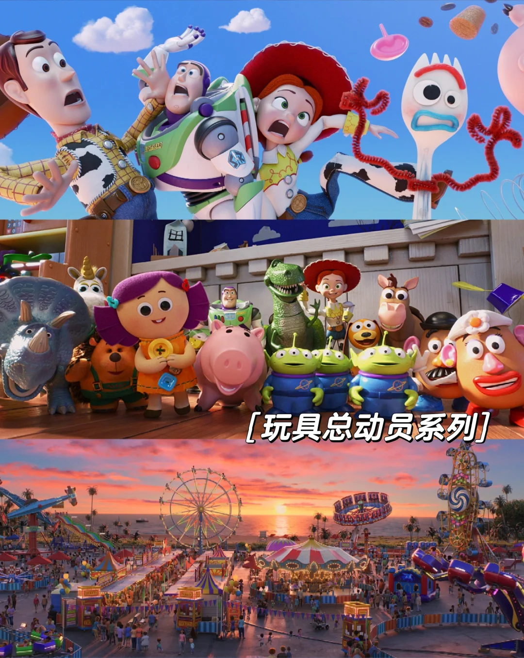 “零烂片”的完美系列❗❗拯救片荒❗❗