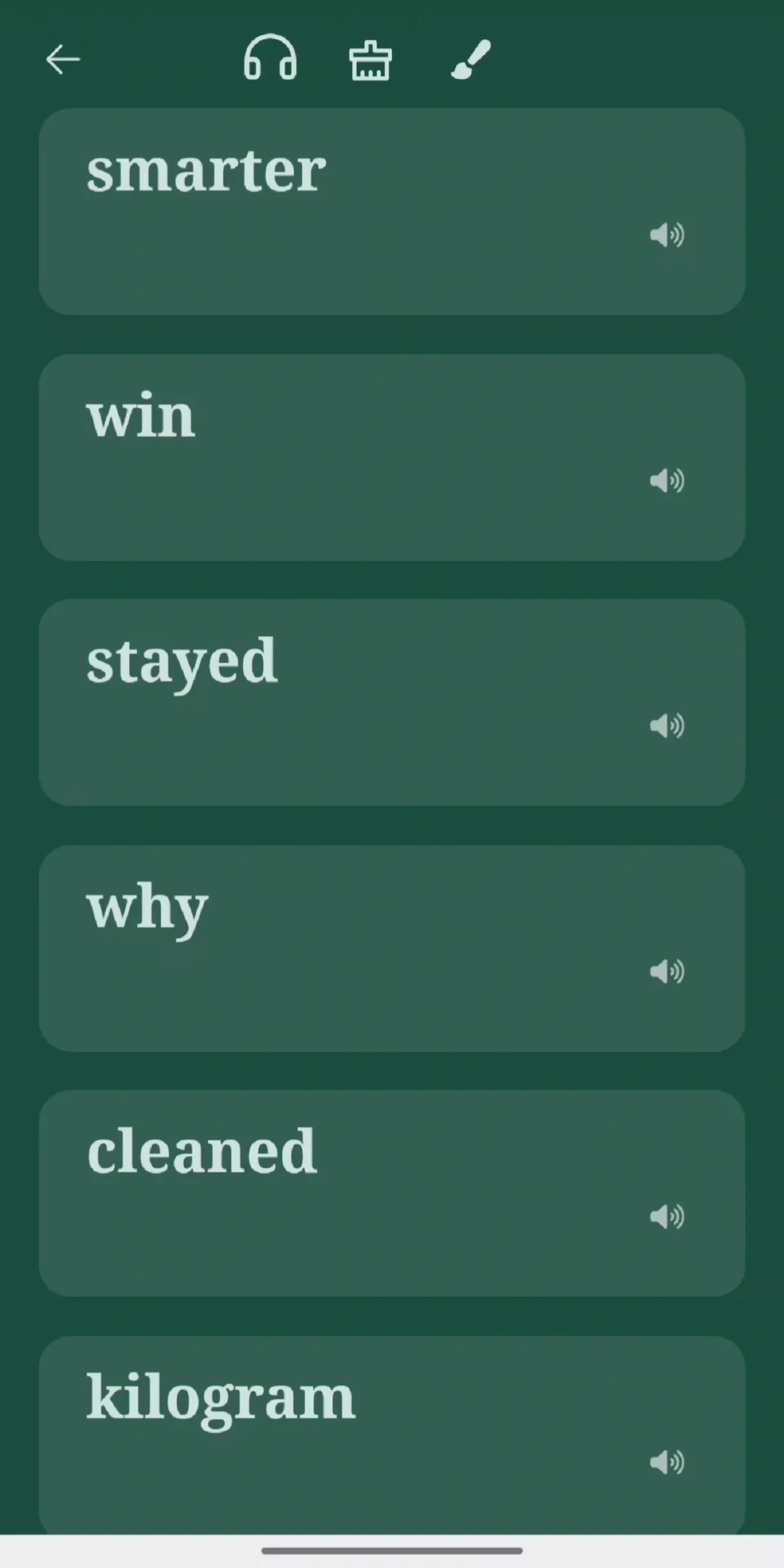 我的带背小软件