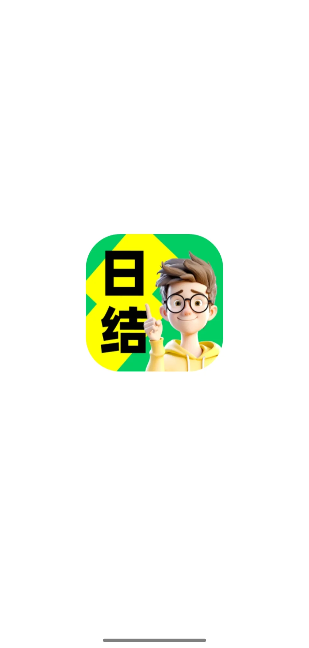 避雷避雷商城兼职APP!!!