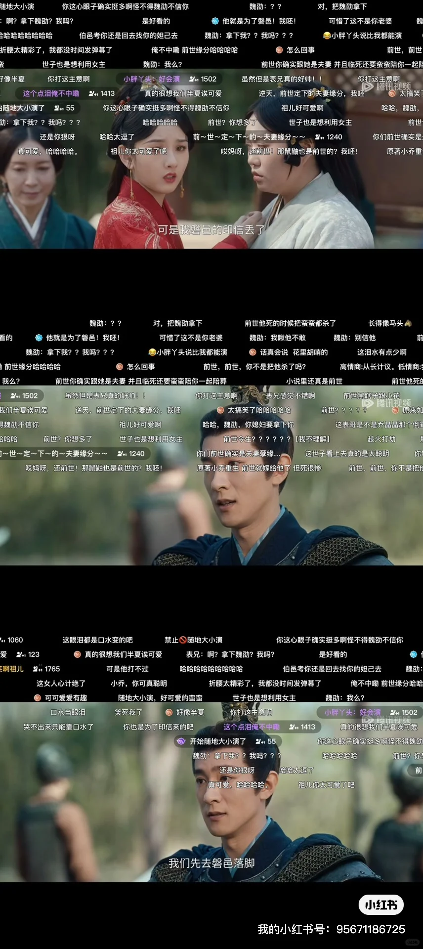 一个神仙版的免费追剧app