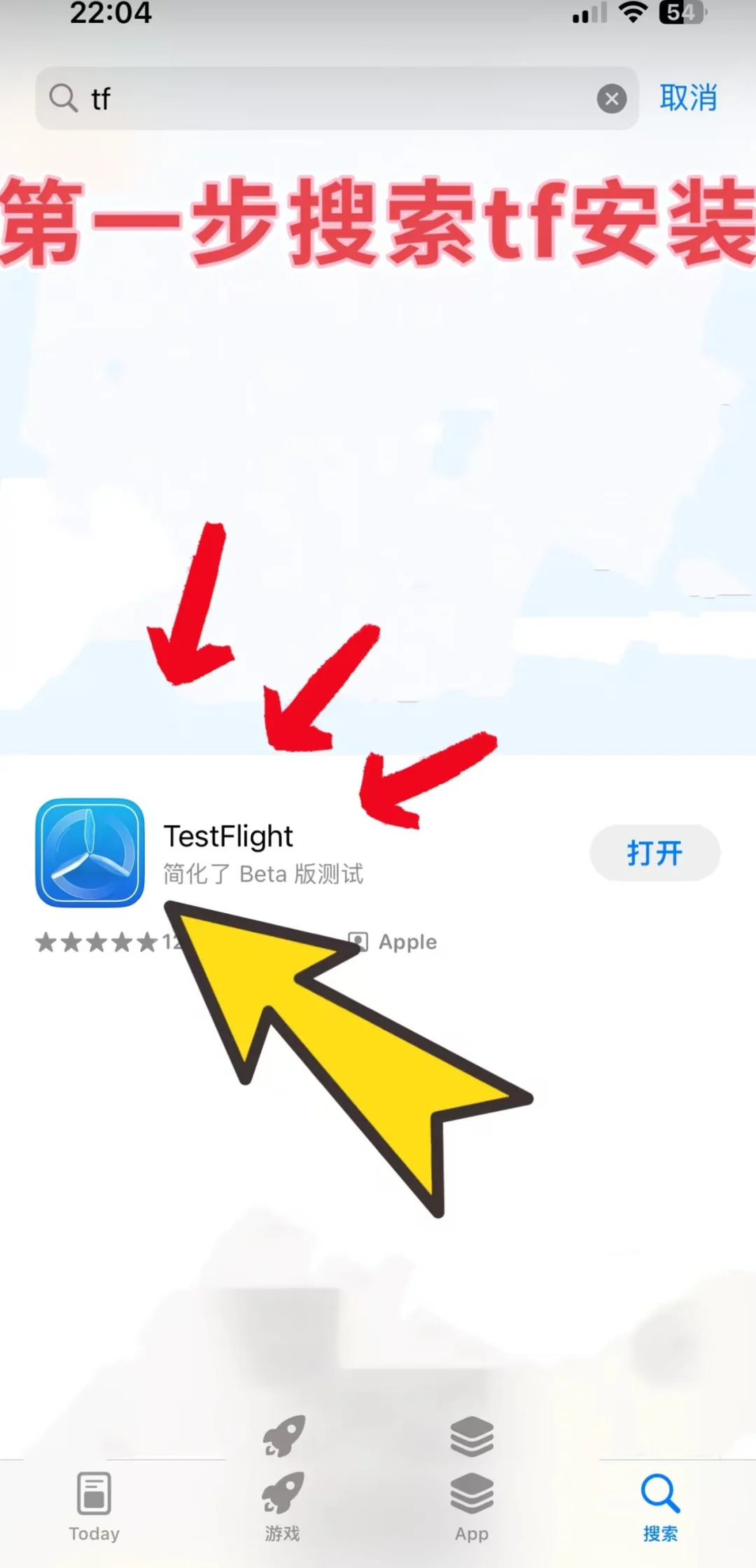 苹果用户速看！别再频繁切换账号登录了！