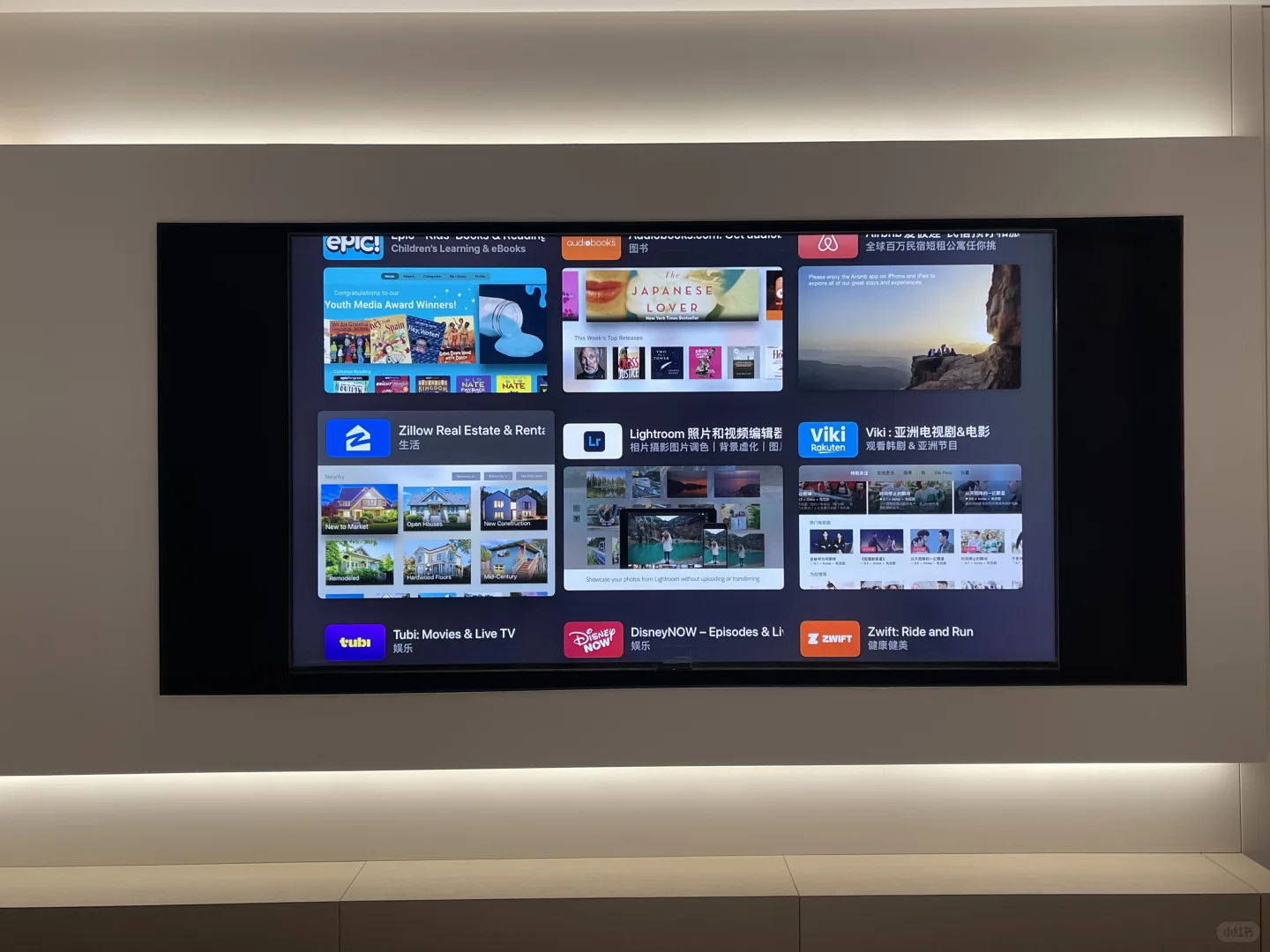 求apple tv教程！！