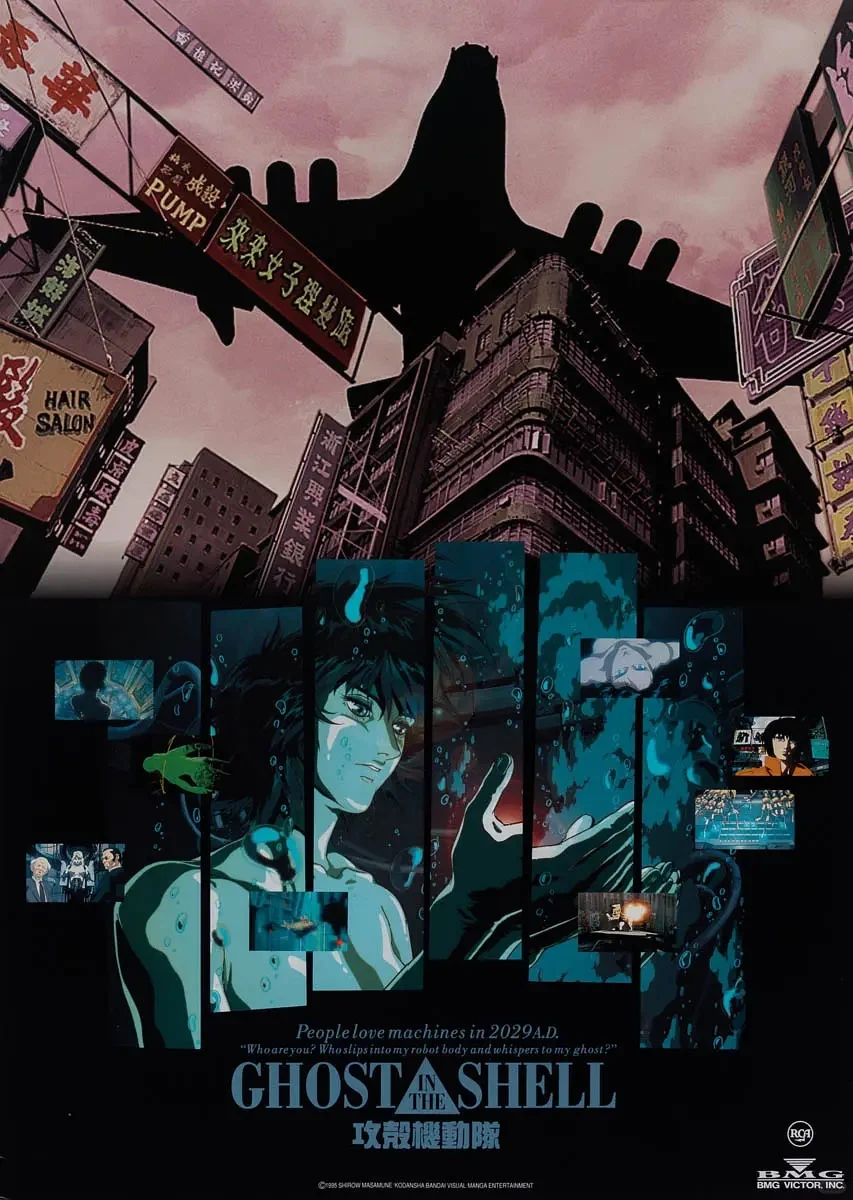 攻壳机动队国内票房不佳，可能是海报太丑了