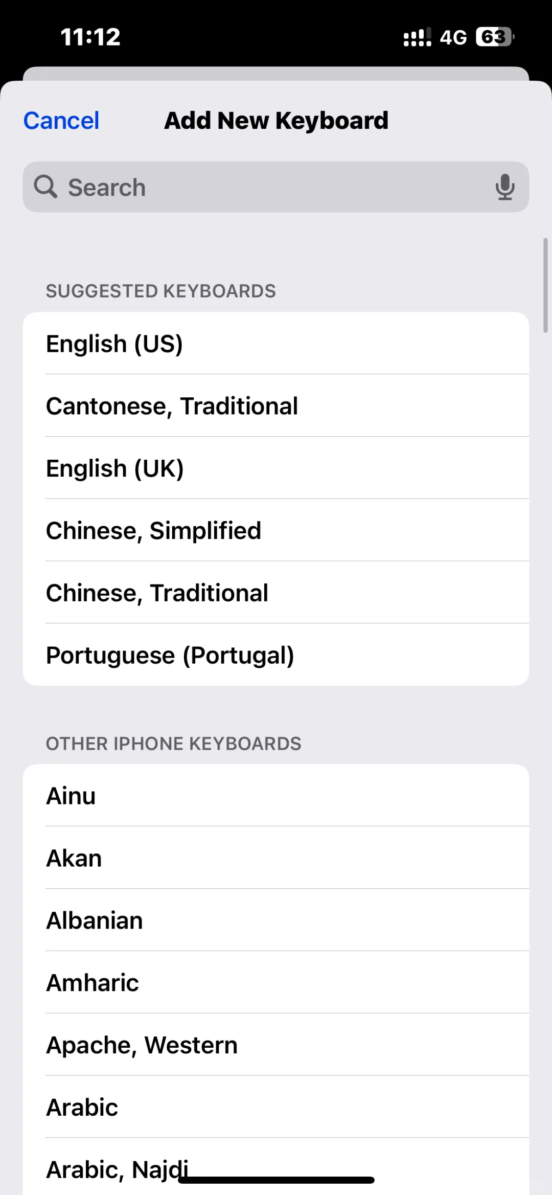 一小时学会粤语输入法！