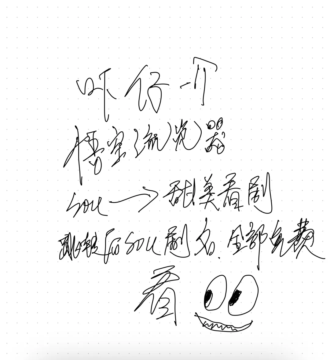 必看经典欧美高分电影❗❗