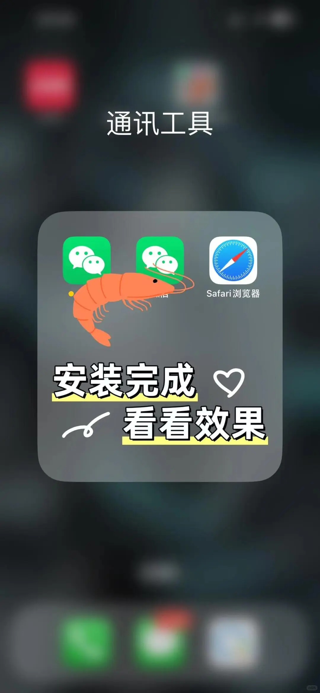 节后，苹果有了大动作！你get了吗？