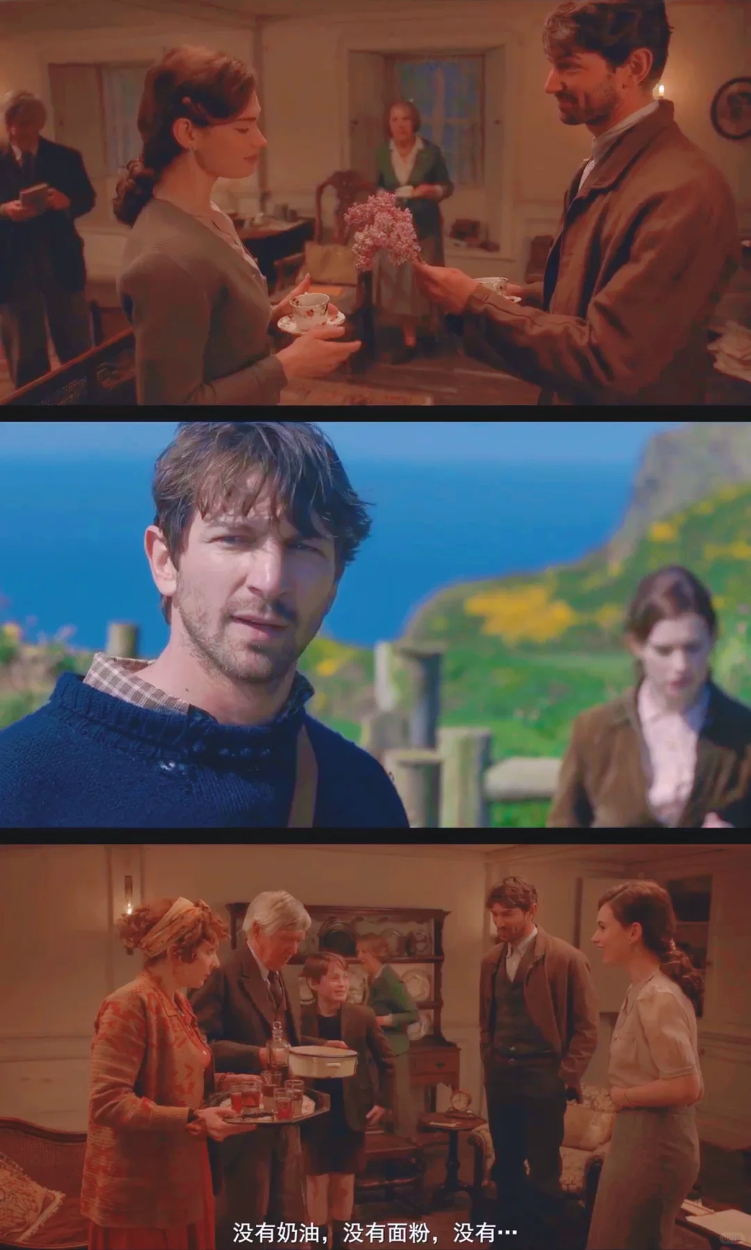 被片名耽误的治愈系英国电影❗️巨巨巨好看❗️