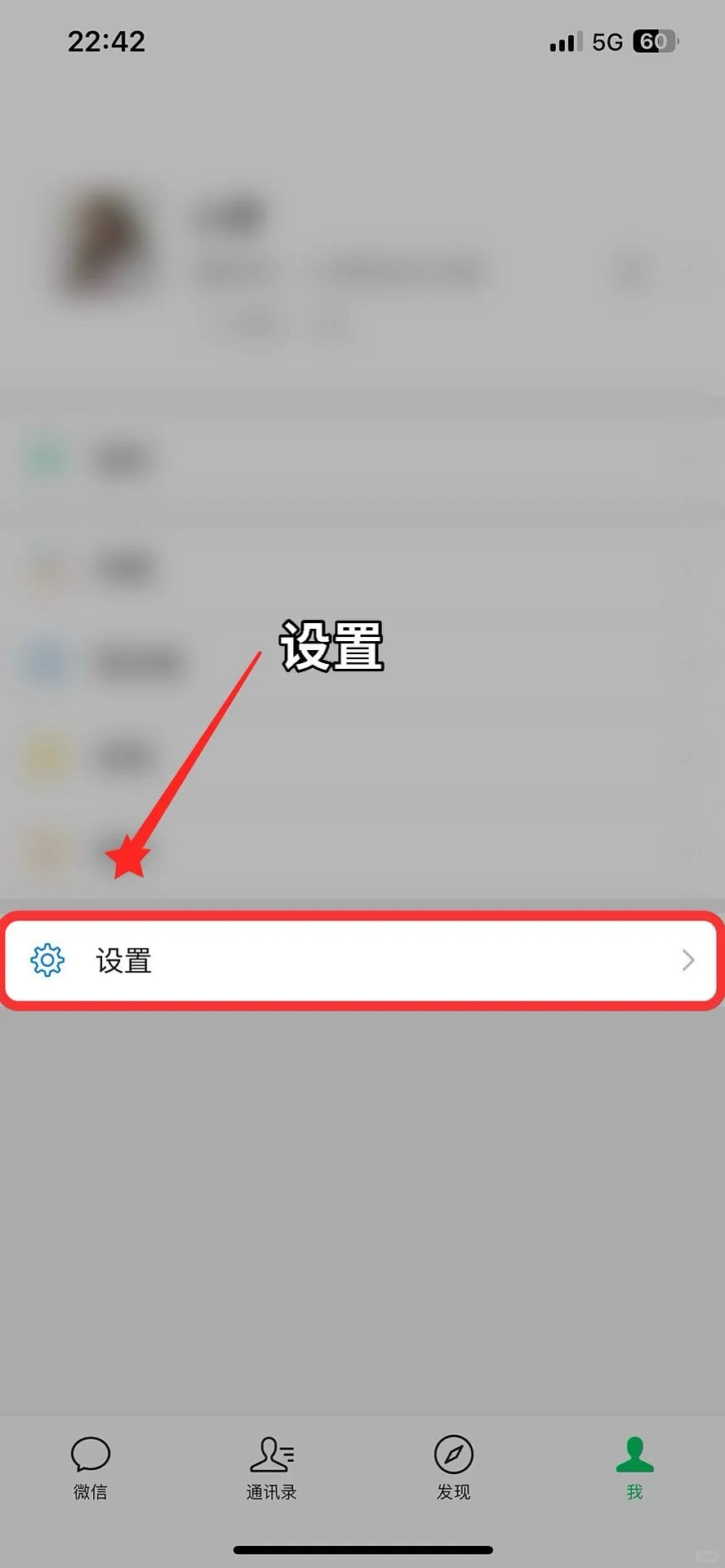 還有這樣的神仙功能