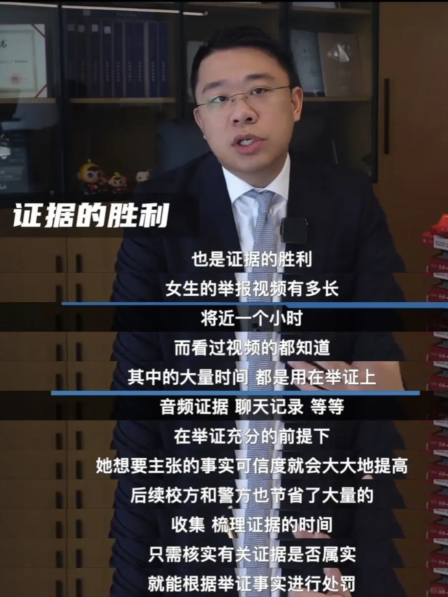 在镜头语言这块，居然被韩國电影上了一课。