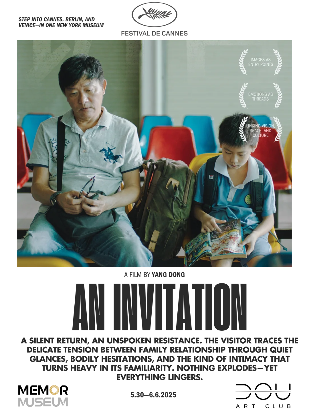 纽约上东，邀请你来导演的家看场电影🎬