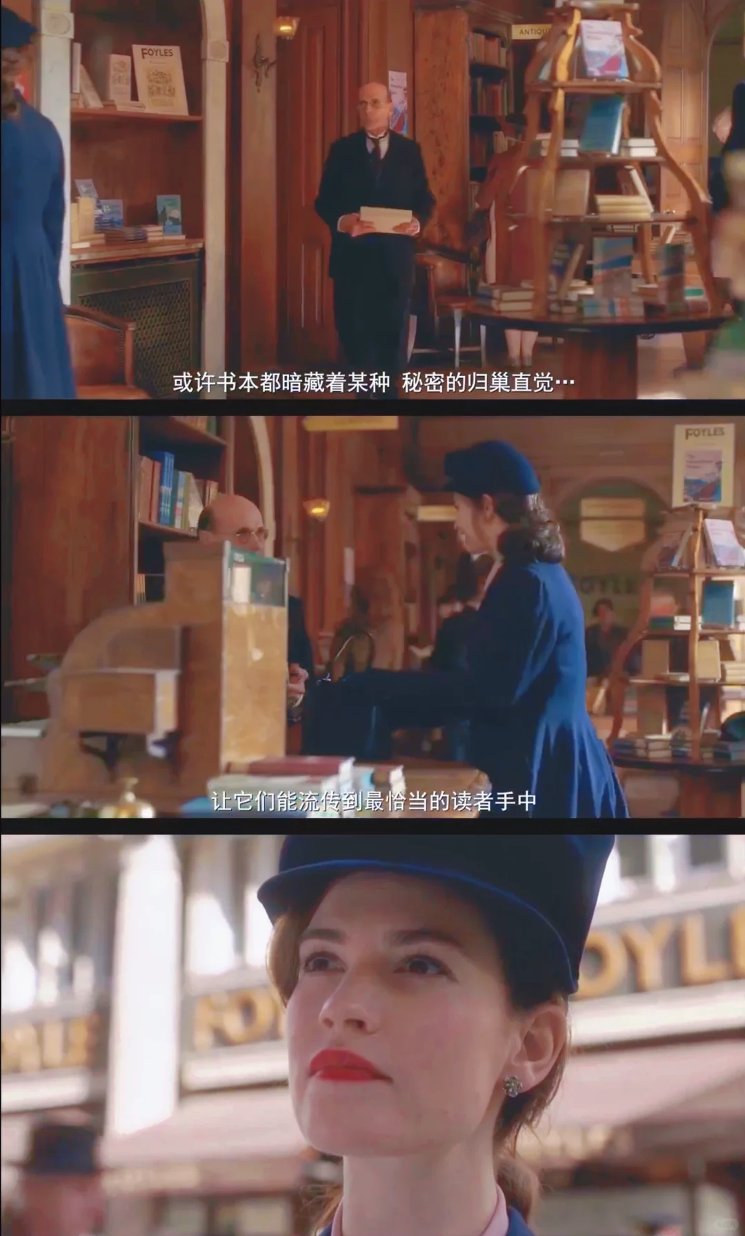 被片名耽误的治愈系英国电影❗️巨巨巨好看❗️