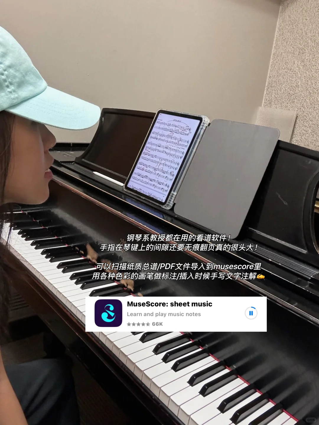 PloG🗽音乐🇺🇸留学的9款日常App！