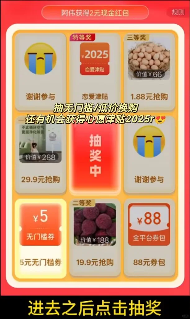 打死也不卸载！剩1%电量🌵也要用呀❗❗