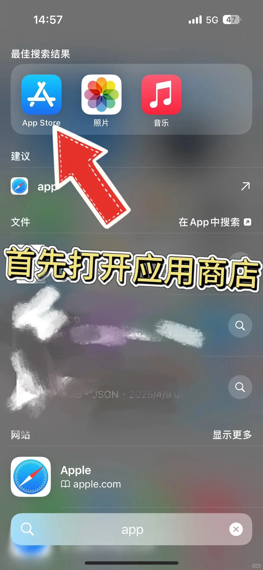 苹果用户不用频繁来回切换绿泡泡了