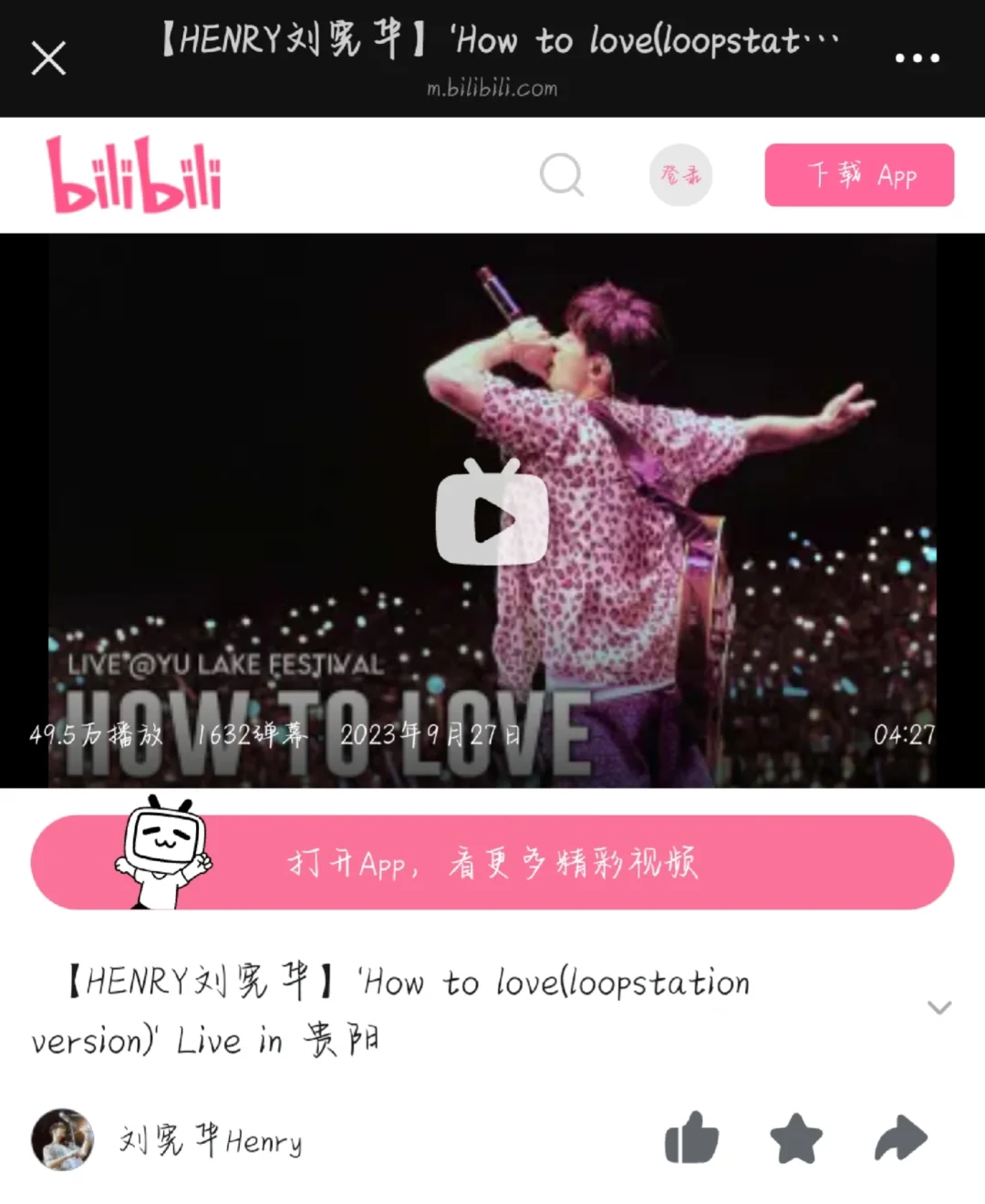 电影院看这个应该爽死了吧